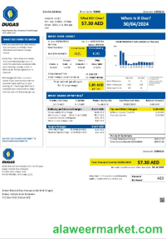 UAE Dubai Natural Gas Company Limited (Dugas) business utility bill template in Word and PDF formats
